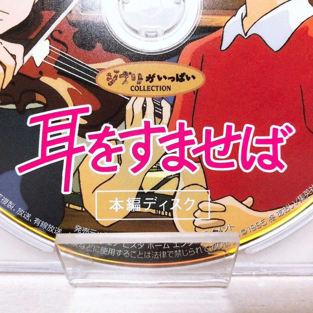 つくね様