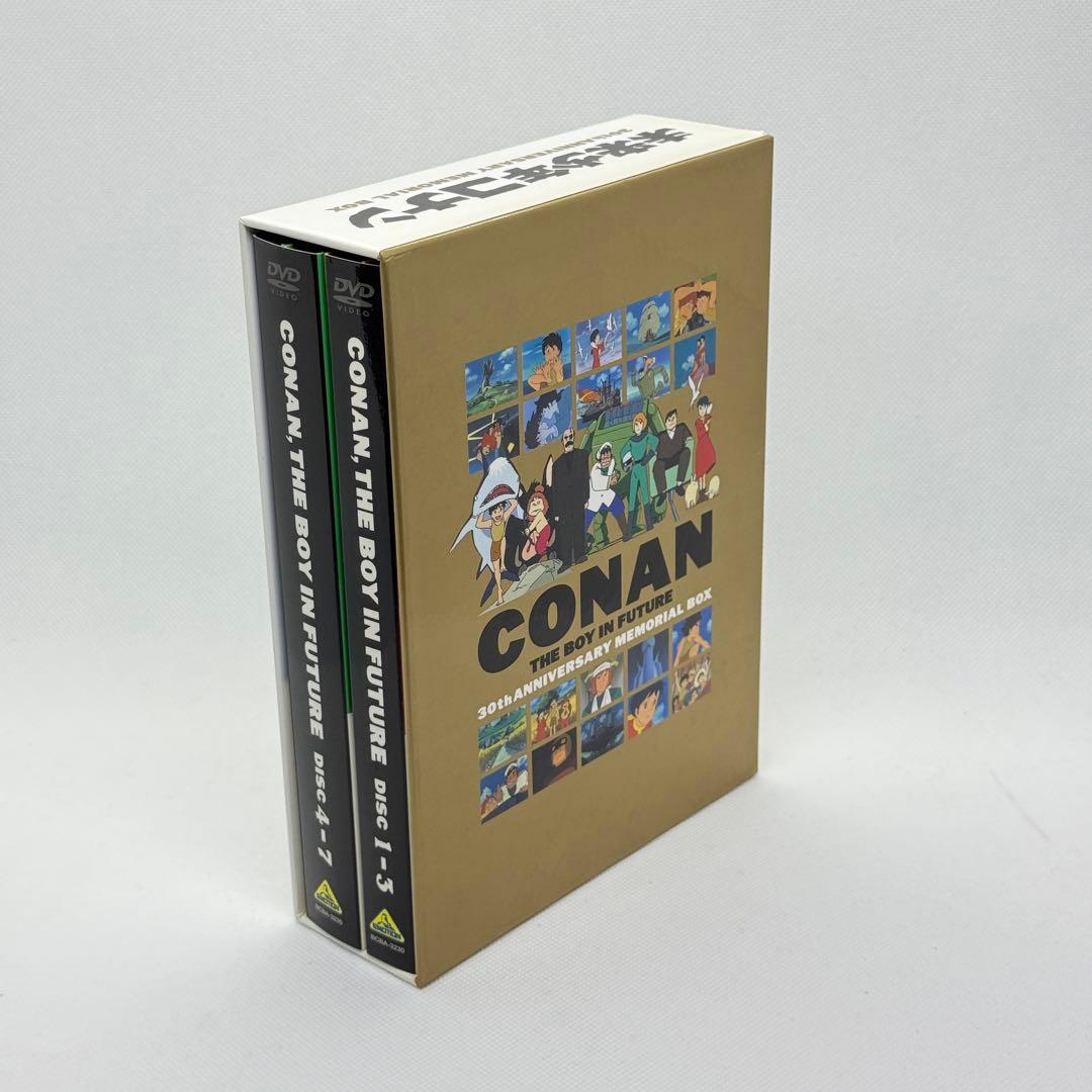 ★アニメ★ 未来少年コナン 30周年記念 DVDボックス