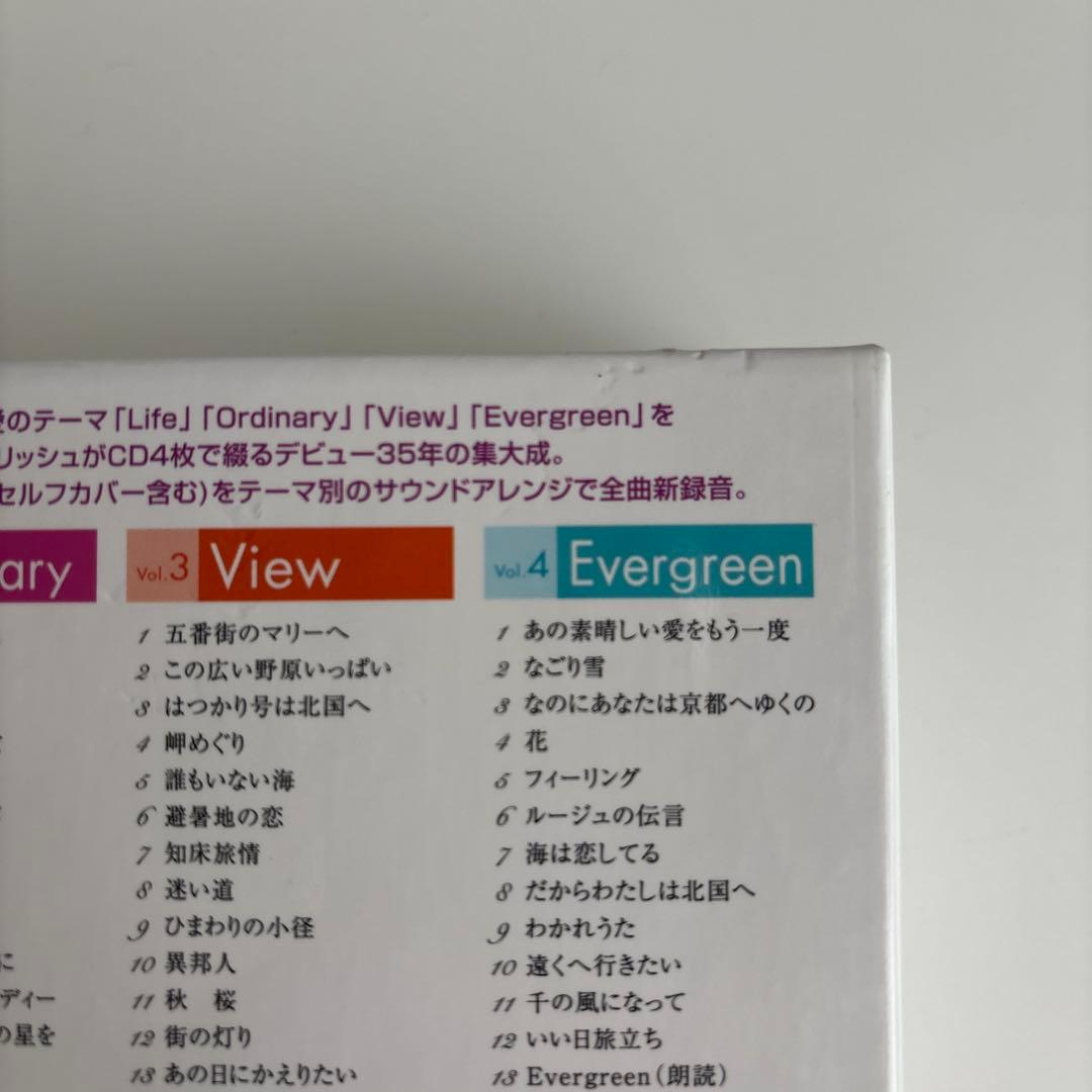 チェリッシュ CD BOX「L.O.V.E.」あの頃青春グラフィティ\\"あの日…