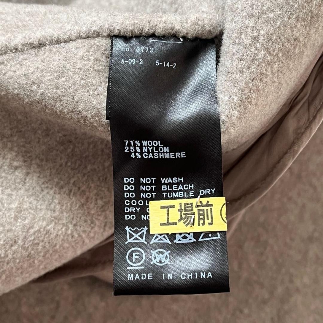 【極美品】ノーブル MTRリバーポンチョジレ カシミヤ混 ウール ベージュ