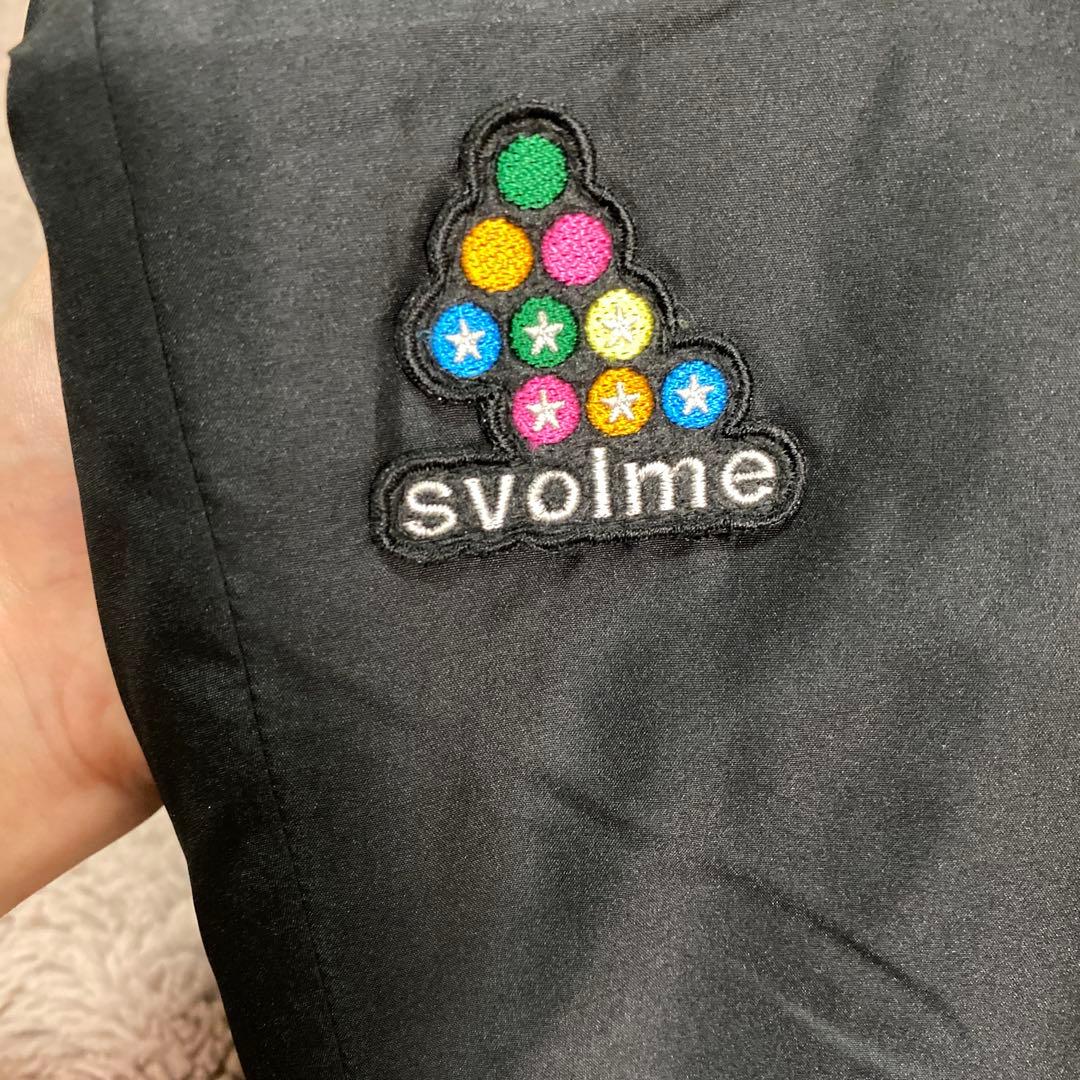 スボルメ(SVOLME) ピステ上下セット中綿