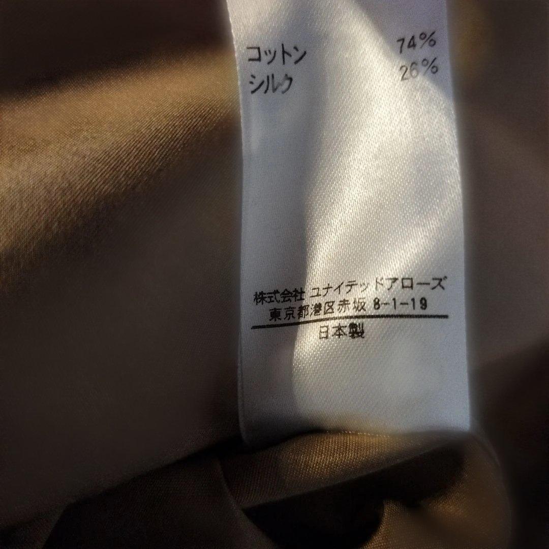 ブラミンク　BLAMINK　オーバーサイズ　ブラウス　34　定価93500円