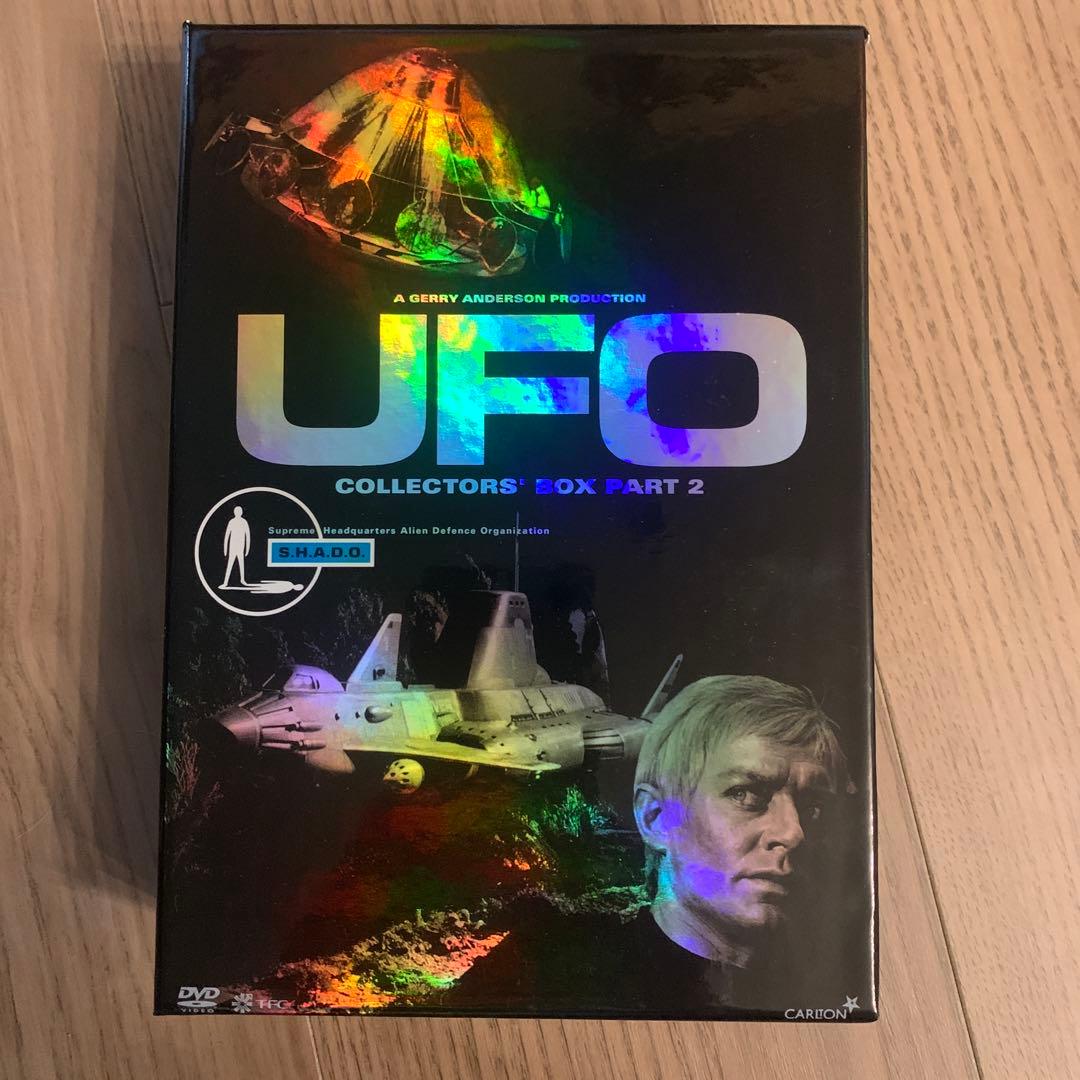 TVドラマ UFO COLLECTORS' BOX PART 2