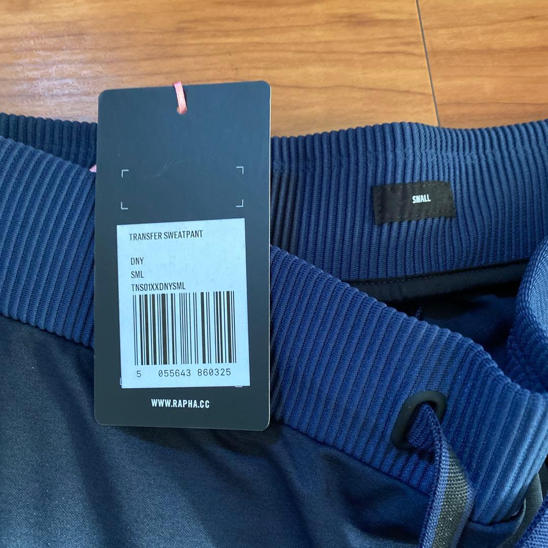 【S】Rapha Transfer Sweatpant ラファ スウェットパンツ