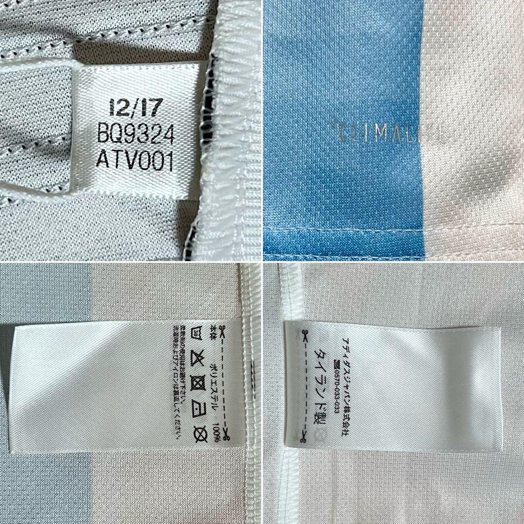 【新品/タグ付き】2018ロシアW杯 アルゼンチン代表♯10メッシ【Lサイズ】