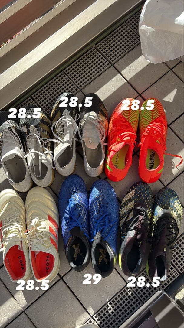 サッカースパイク　NIKE adidas 28.5 29