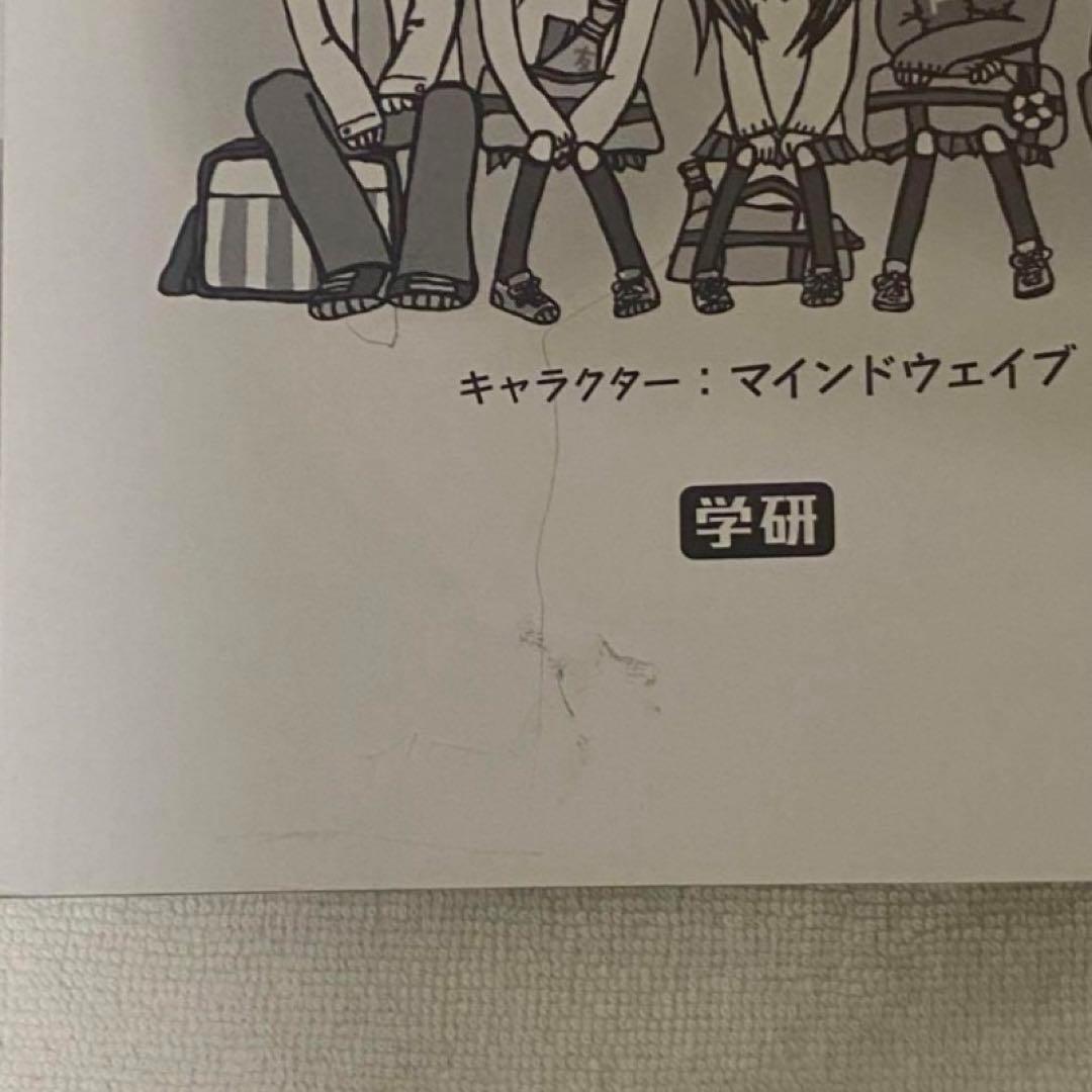 一期一会 本 小説 まとめ売り セット　シリーズ 13冊　平成レトロ