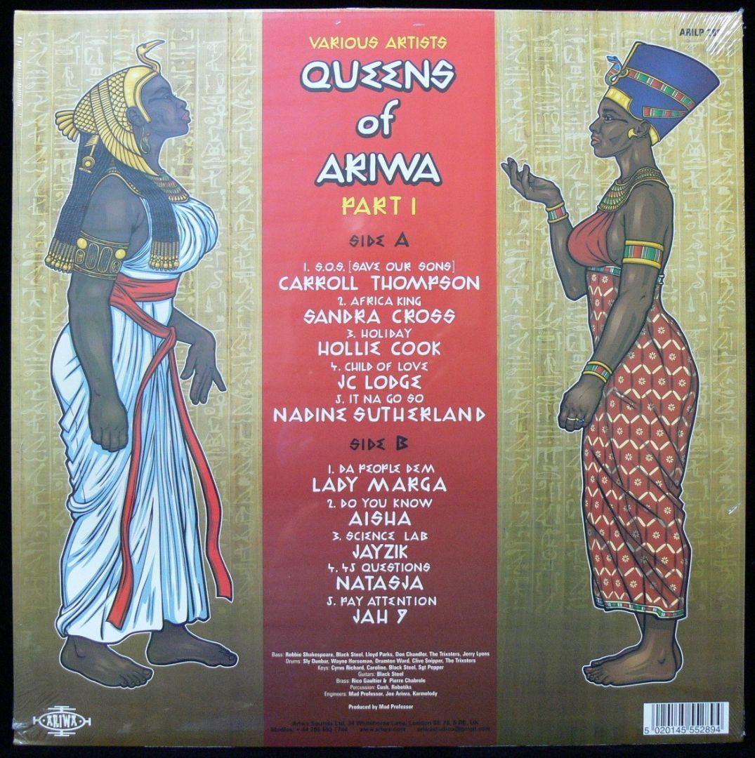 未開封品 アナログレコード LP盤　Queens of Ariwa part 1