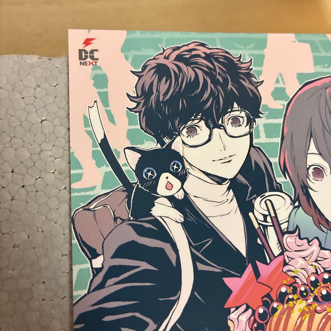 ペルソナ5 メメントスミッション 1　特典　イラストカード　1枚付き