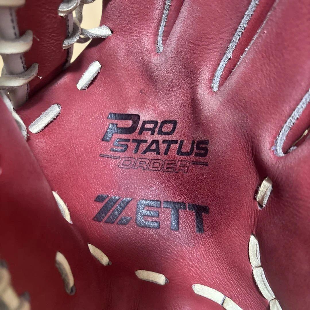 グローブ ZETT RROSTATUS ORDER BRG PRO
