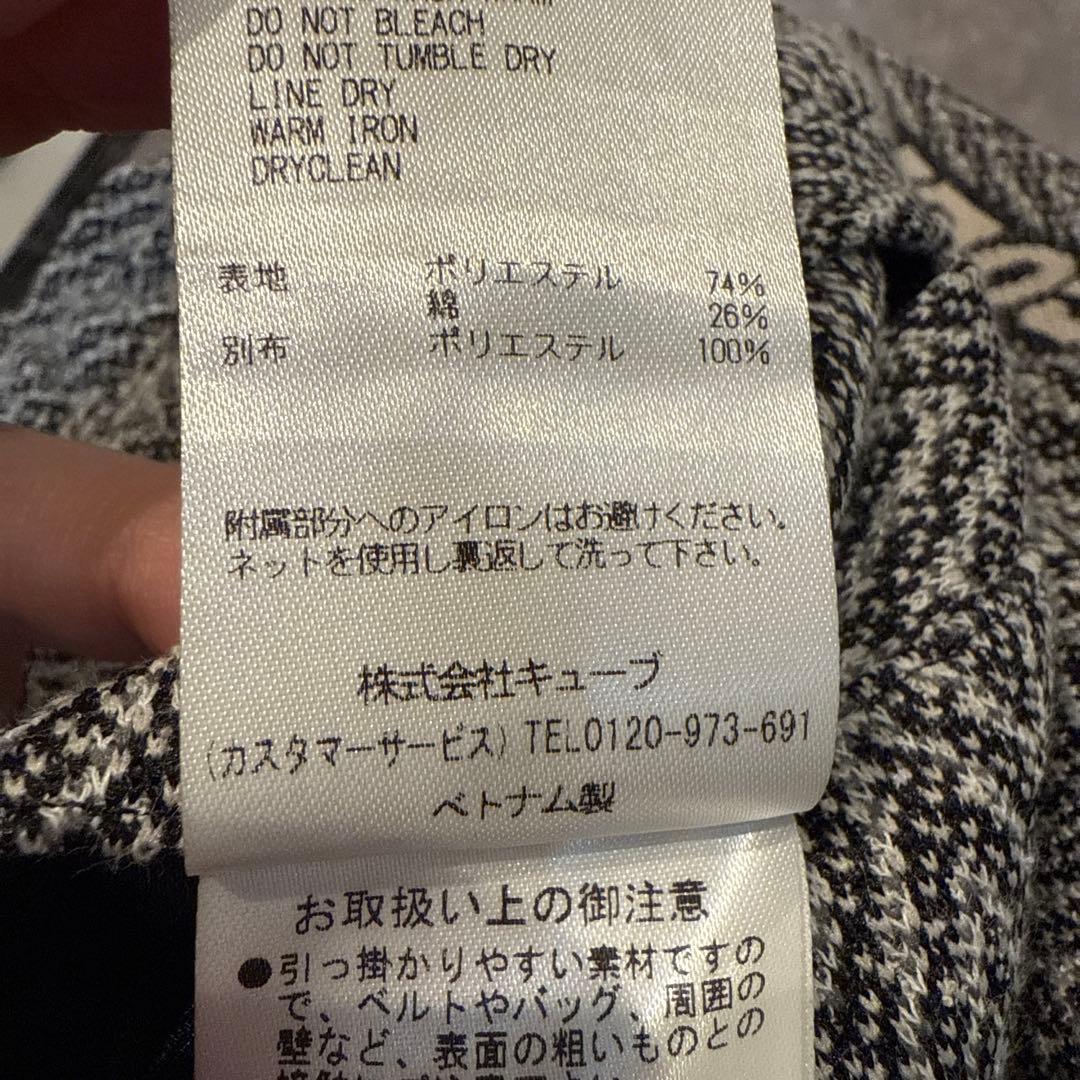 MARK&LONA ゴルフパンツ　50 美品　冬用