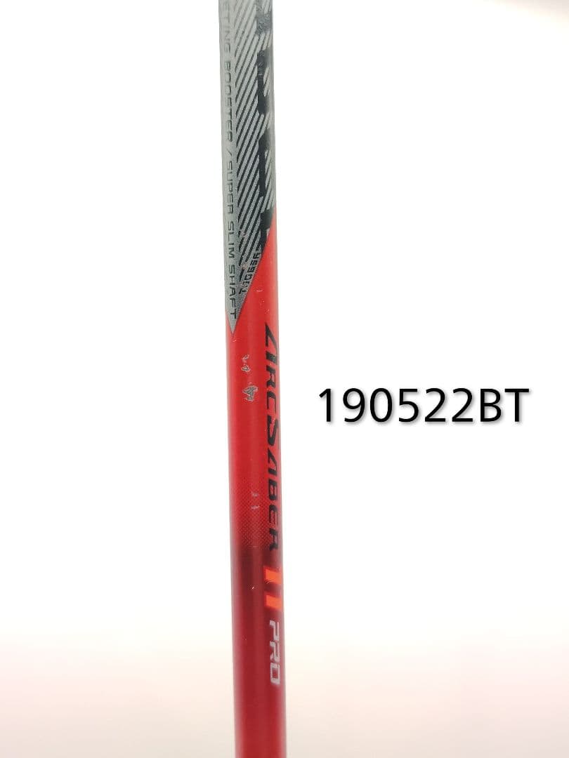 YONEX ARCSABER 11 PRO 4UG6 2本セット