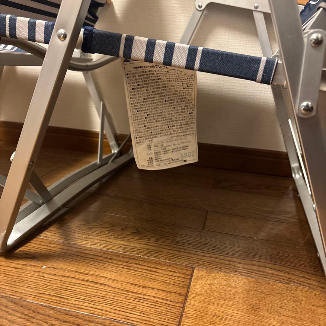 Coleman 2脚セット ファイヤーフォールディング チェア ✨