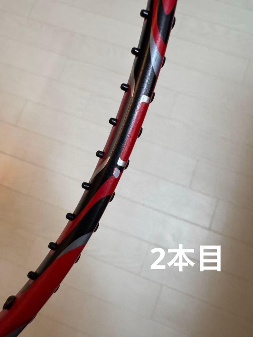 アークセイバー11プロ 4U5G 2本セット