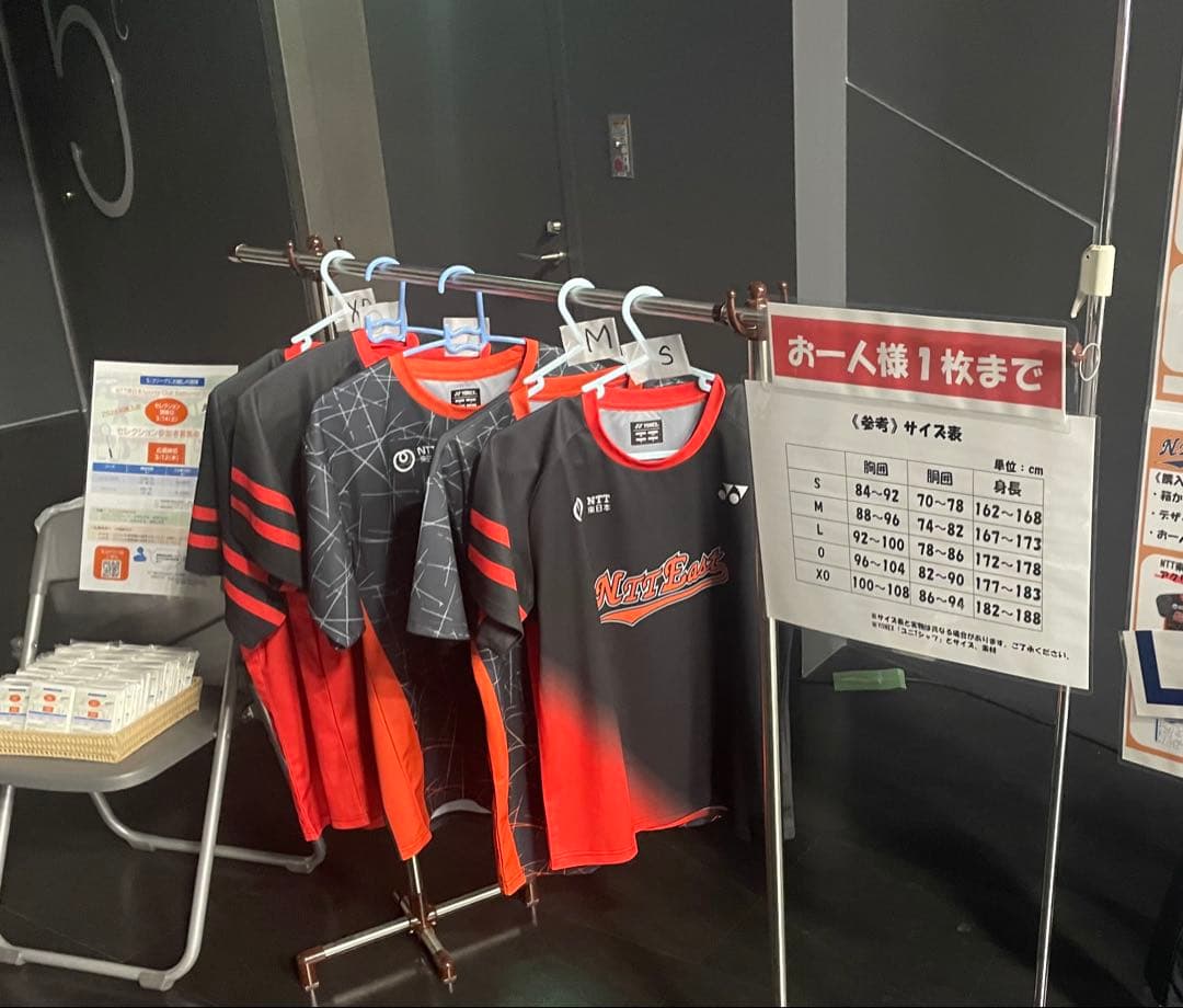 新バージョン　YONEX 桃田賢斗 ゲームシャツ ユニフォーム