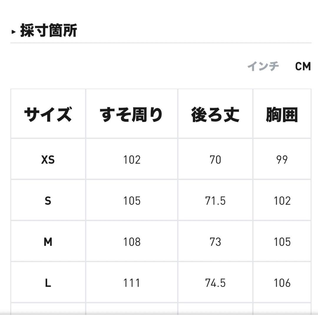 ポルトガル代表 <7> RONALDO ユニフォーム <No.1598>