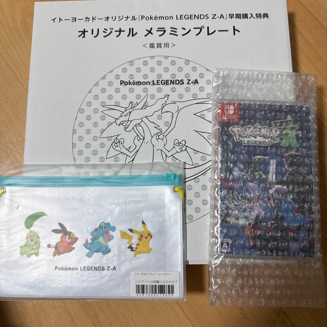 Switch版 Pokémon LEGENDS Z-A