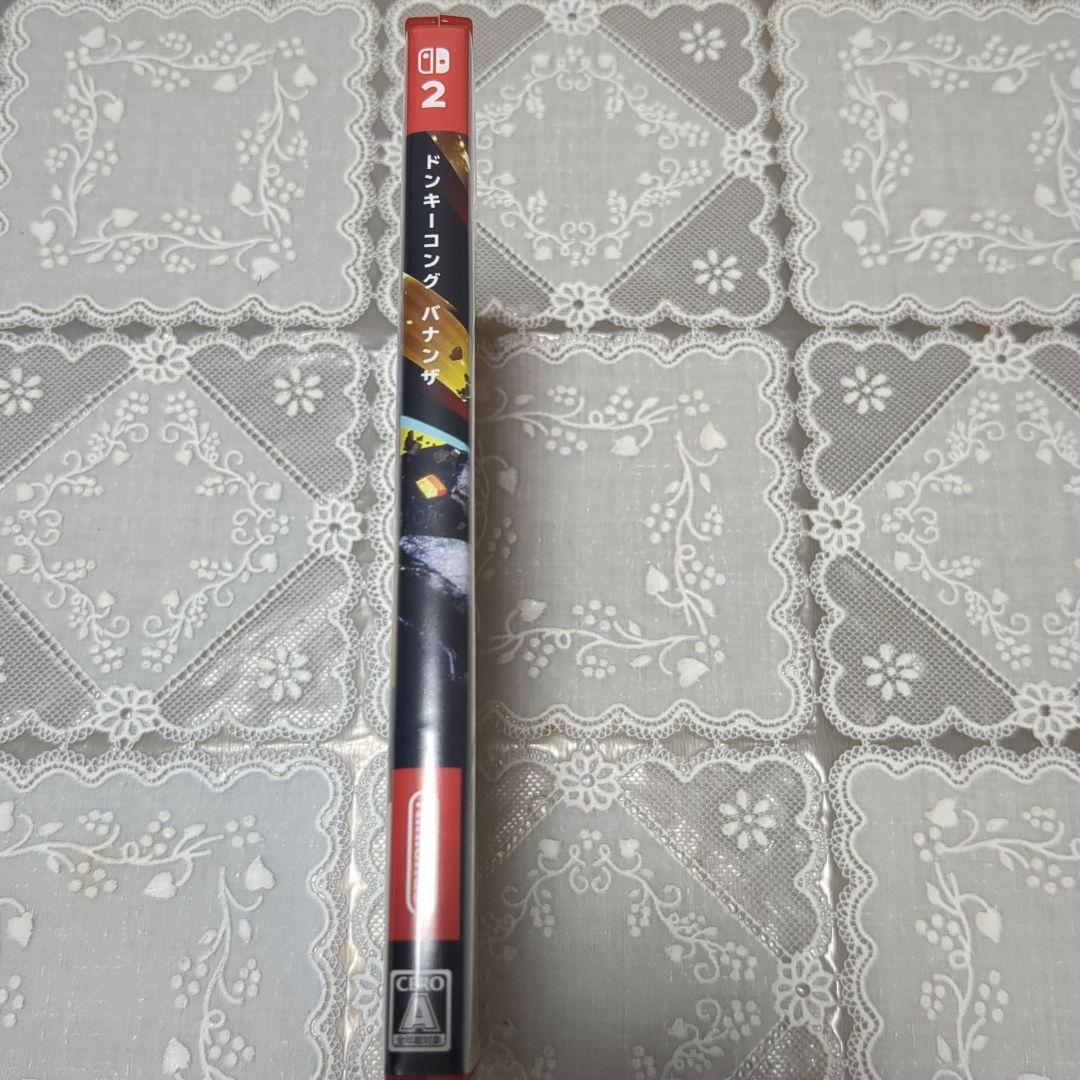 DONKEY KONG BANANZA　ドンキーコング バナンザ