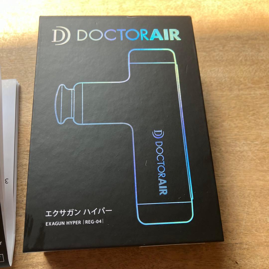 ドクターエア REG-04 BLACK 保証書付き