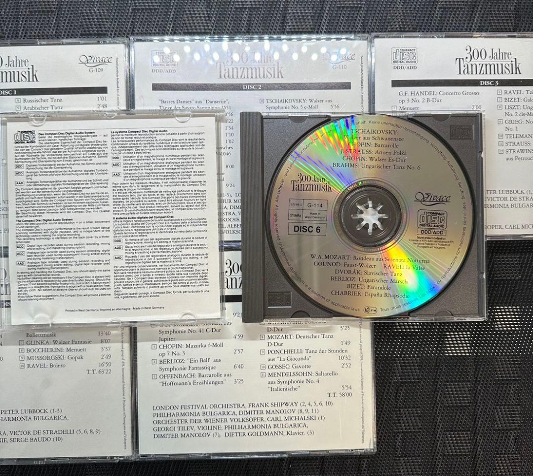激レア　舞踏音楽300年　CD6枚セット