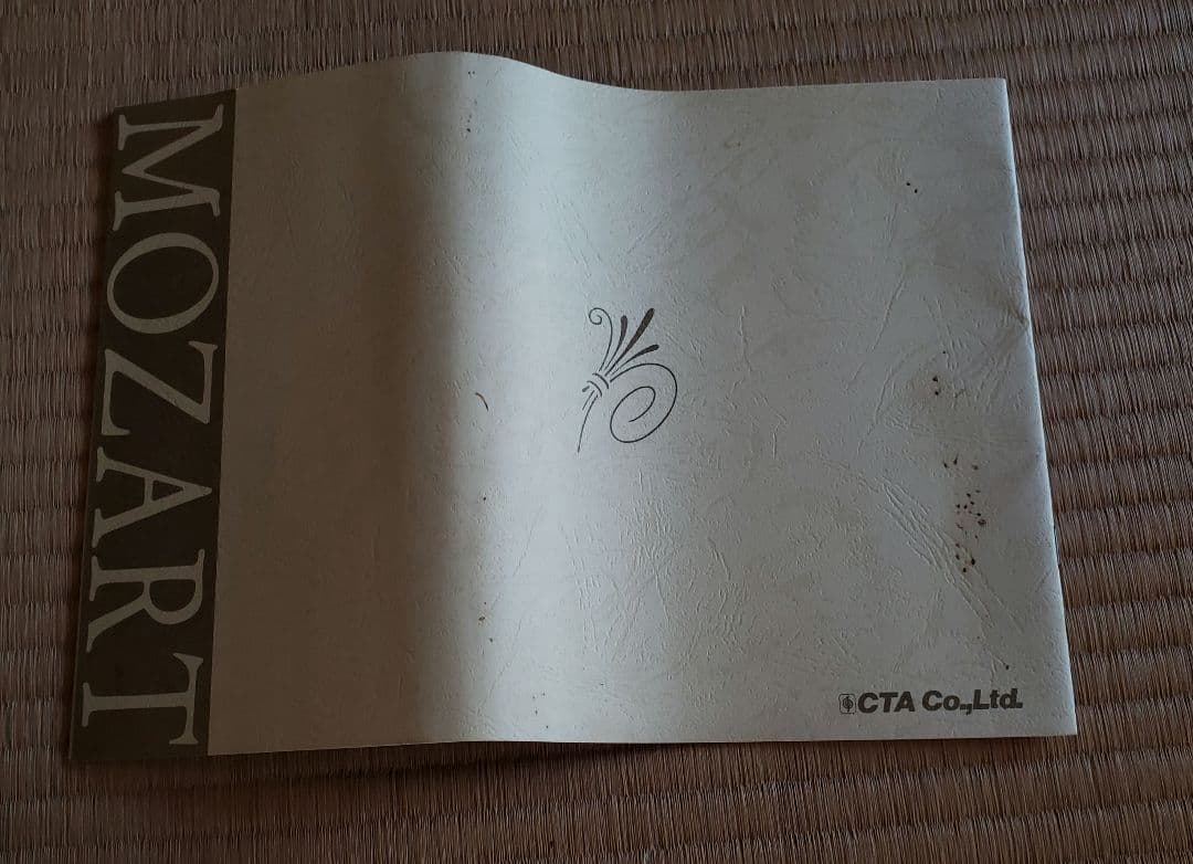 モーツァルト ゴールドCD ５枚セット CTA