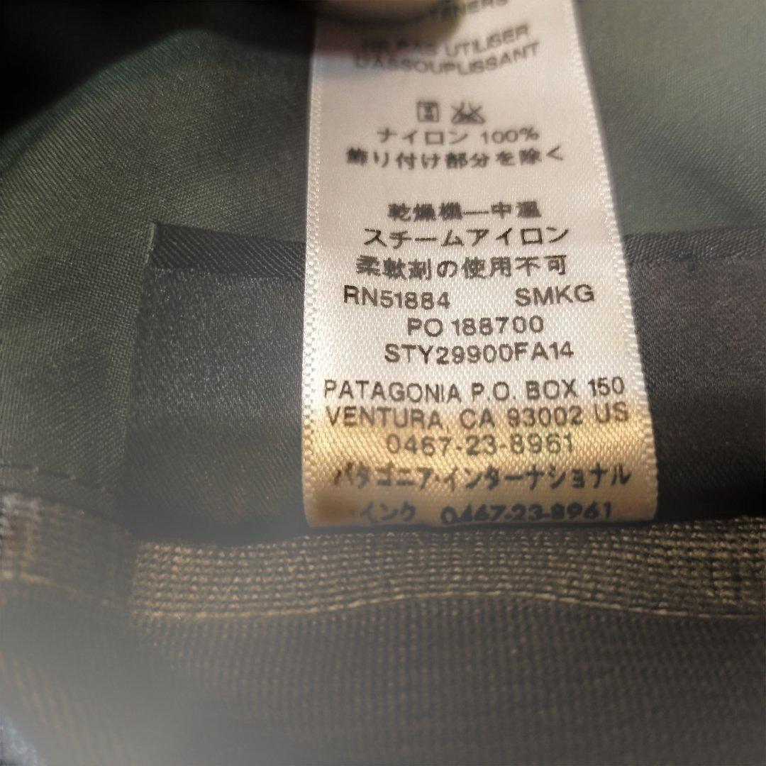 パタゴニア ゴアテックス アントラックドパンツ サイズS