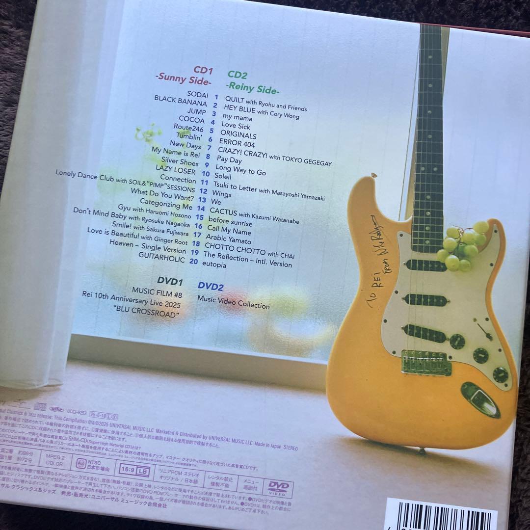 Rei FRUIT ベスト Limited Edition 2CD+2DVD
