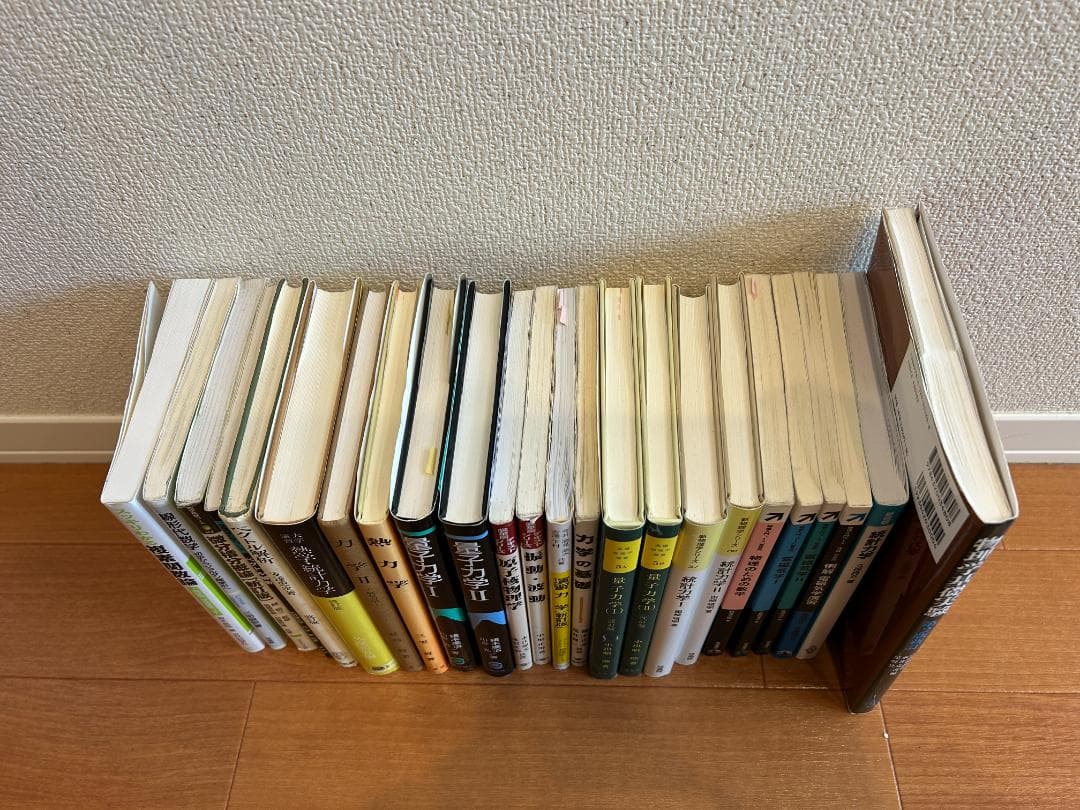 【20冊超】大学物理 参考書まとめ売り
