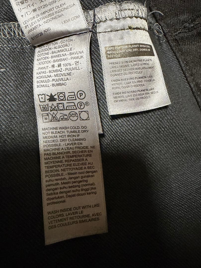 Levi's Premiumブラックデニムジャケット XL a57820103