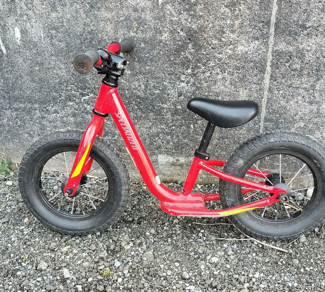 Specialized 12インチ ストライダー 自転車