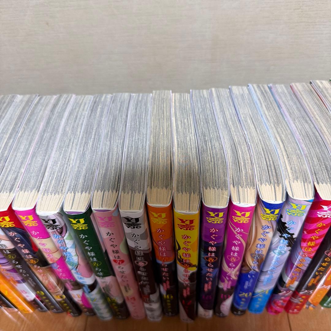 かぐや様は告らせたい　3巻〜28巻