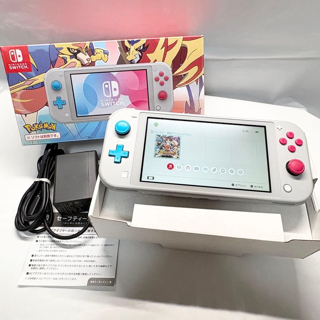 【完品☆】任天堂 Switch Lite ザシアン ザマゼンタ 動作確認済み
