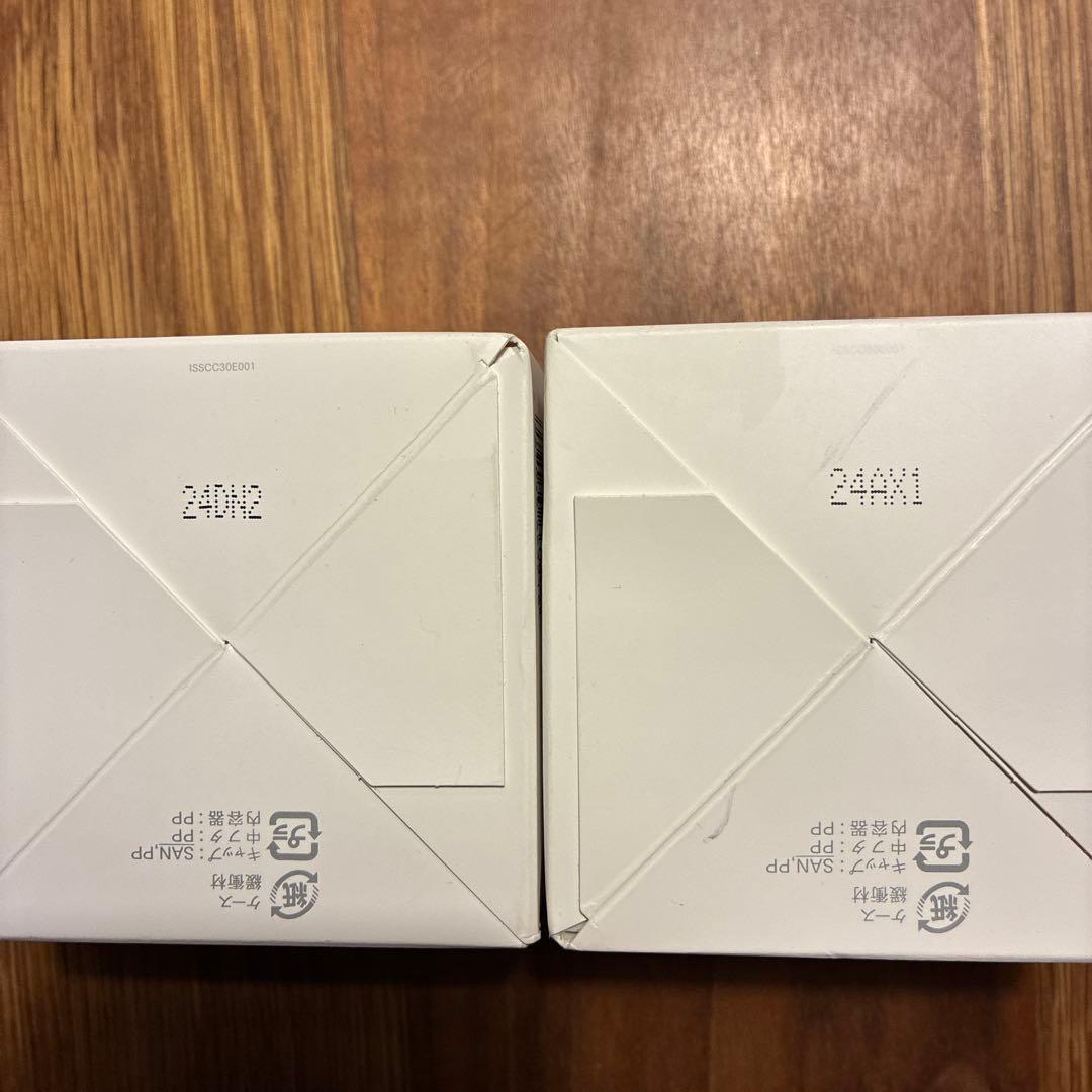 InnerSignal SC RICH CREAM 30g 2個セット