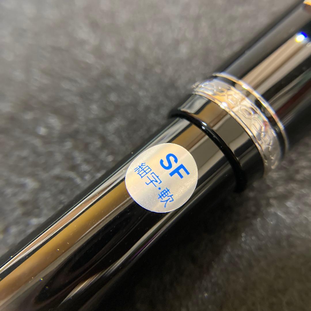 PILOT 万年筆・ボールペンセット 14k 585 SF 細字 軟