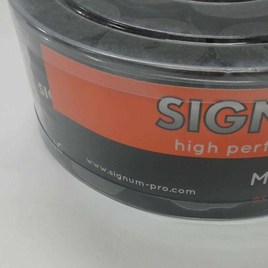 【98】シグナムプロ　マジックグリップ　黒　30本入