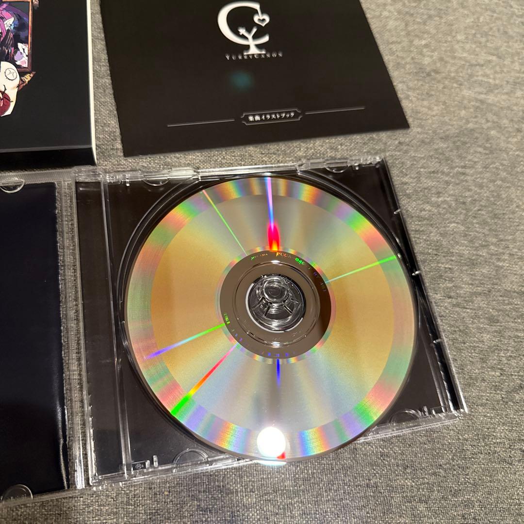 ユリイカノン　人間劇場　初回限定盤　特典付き