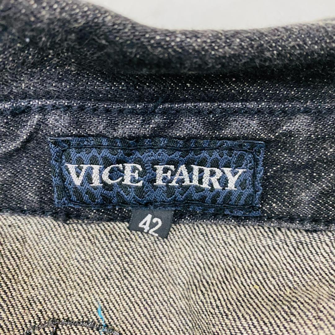 VICE FAIRY デニムジャケット Y2K グレー 42 0098-A