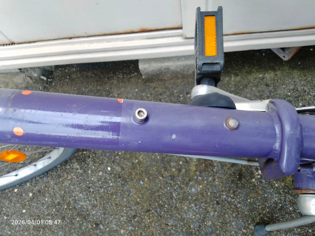Dahon ダホンBoardwalkD7 パープルの折りたたみ自転車-20インチ