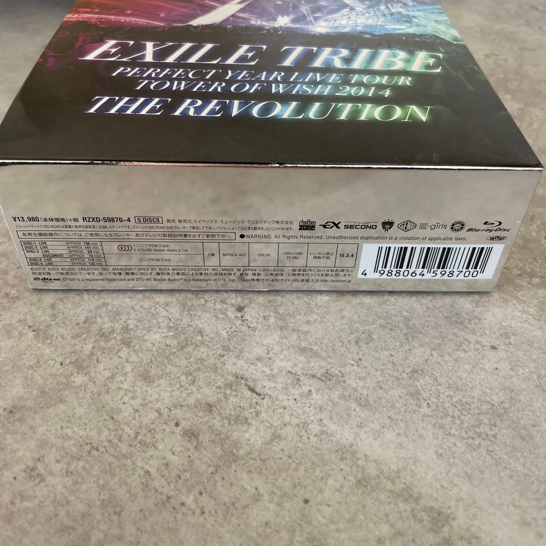 EXILE THE REVOLUTINO ライブDVD