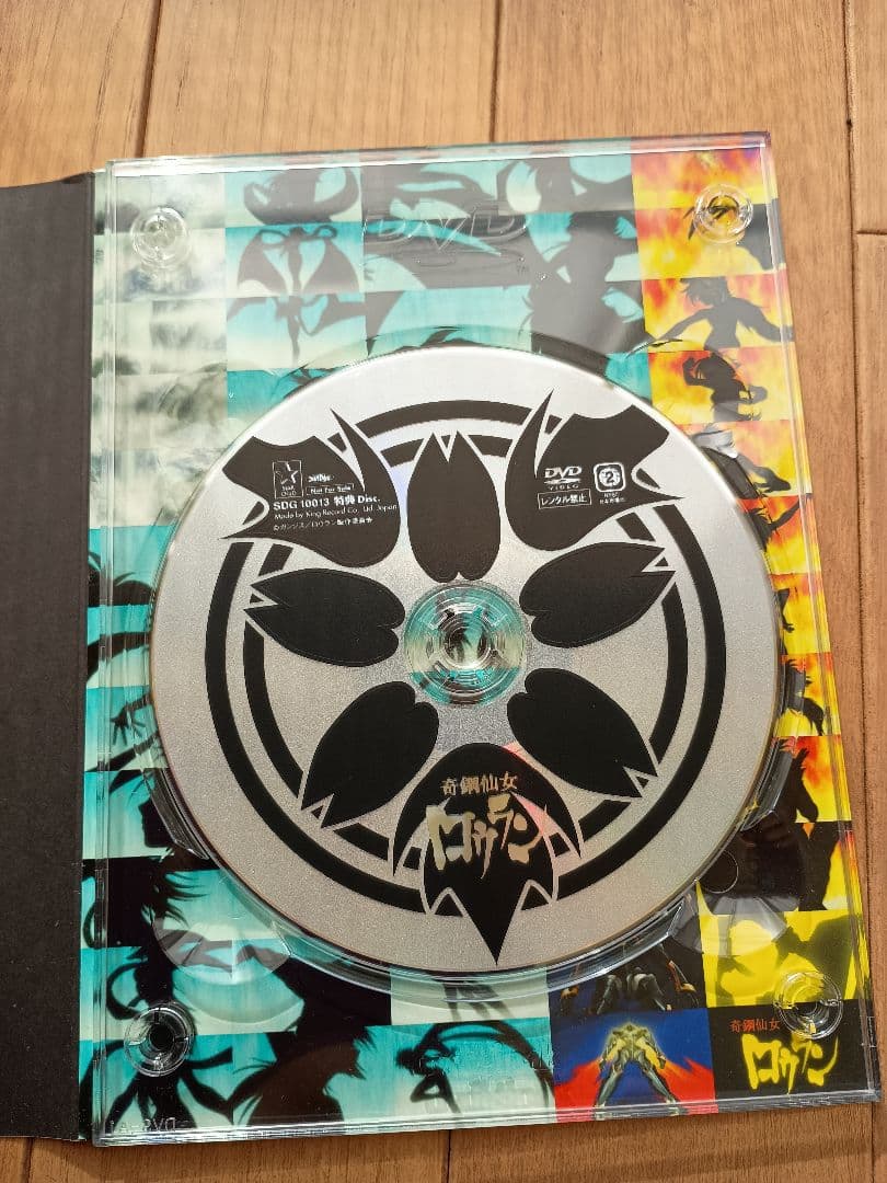 奇鋼仙女ロウラン DVD BOX