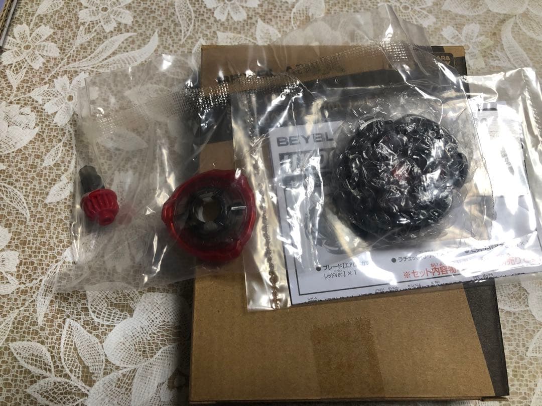 【高重量38.89g】エアロペガサス3-70A レッドVer.　新品未使用