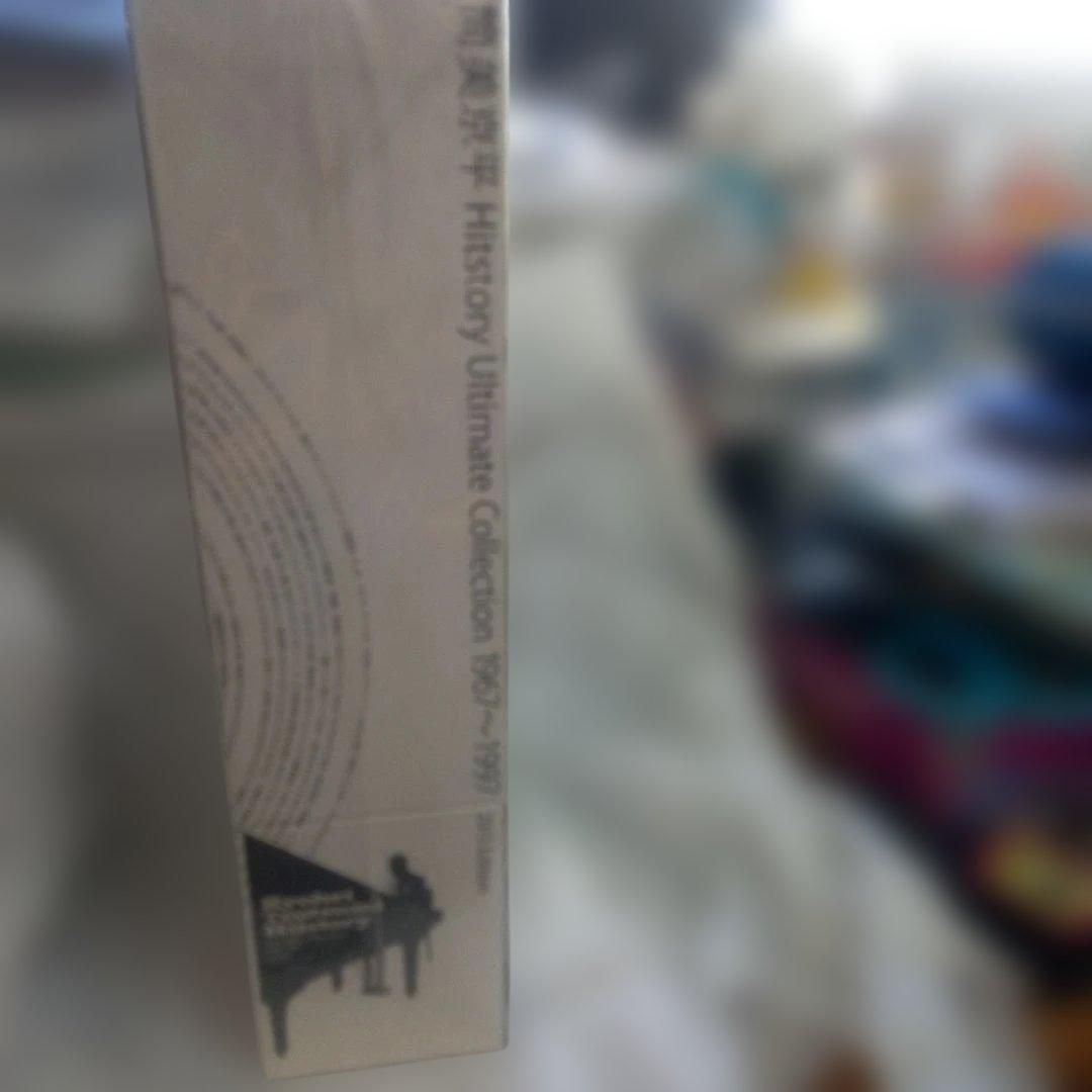 「筒見京平History Ultimate Collection」完全限定生産盤