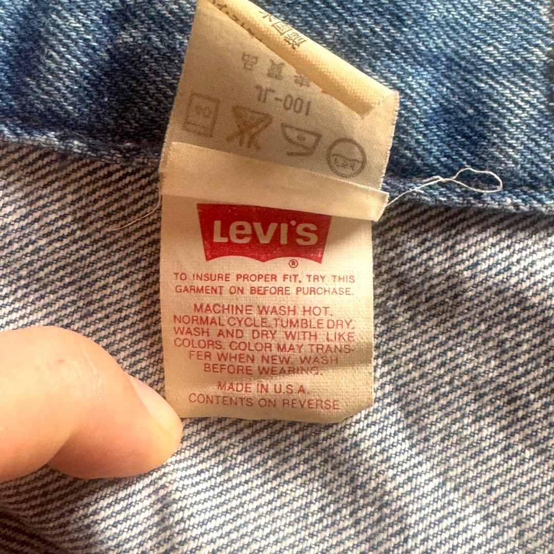 80s USA製 Levi’s 70506-0217 デニムジャケット刻印527