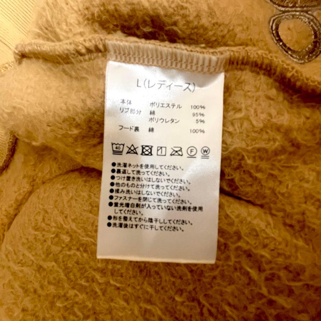 Duffy ShellieMay Disney SEA パーカー2点セット L