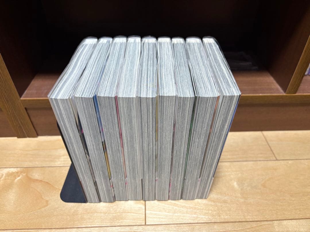ねずみの初恋 全巻セット（1〜9）