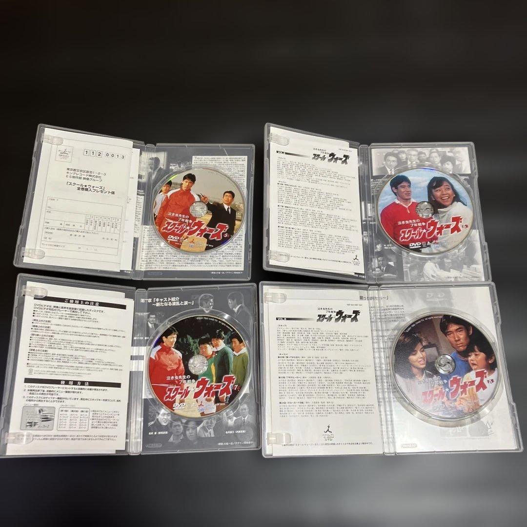 泣き虫先生の7年戦争　DVD スクールウォーズ 9巻セット　ドラマ