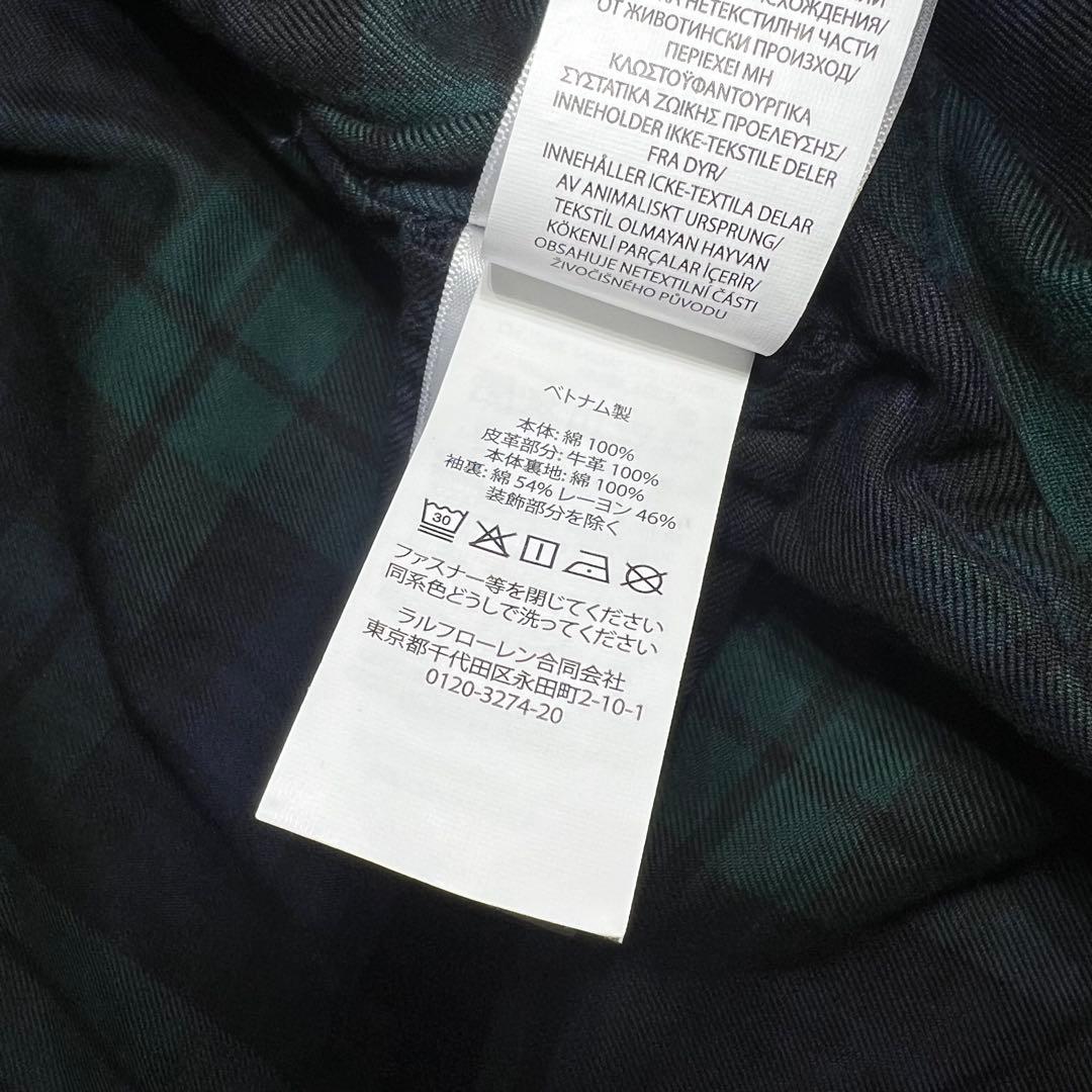 RALPH LAUREN コーデュロイジャケット　L 今季商品