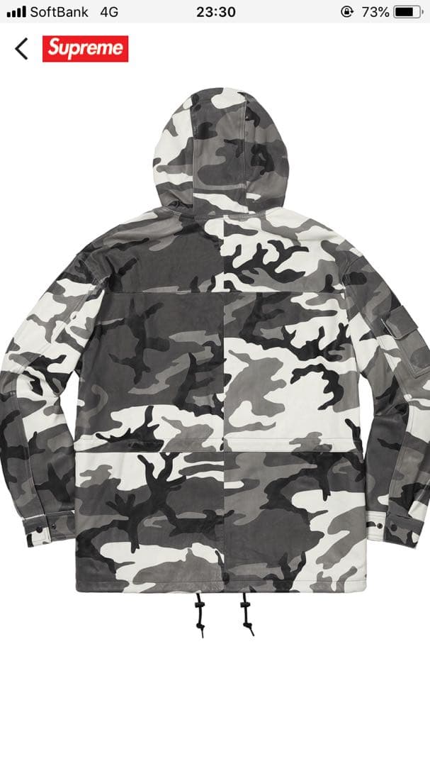 [L] Supreme シュプリーム レザー アノラック スノウカモ