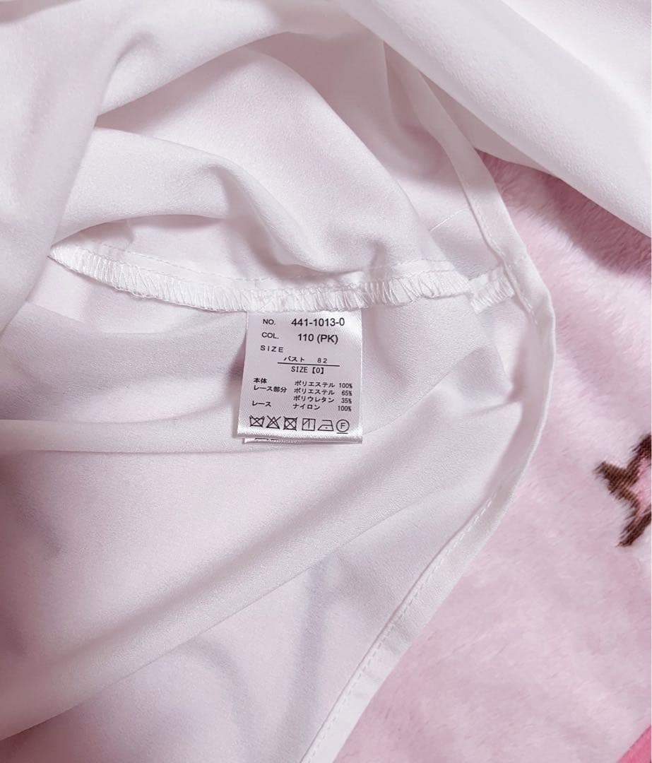 ♡LIZLISA♡ ミルフィーユフリルブラウス　ピンク　ホワイト　美品　正規品