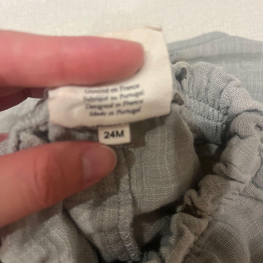 【着1回のみ】studio boheme アイス セットアップ 24m 美品